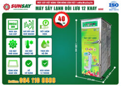 Các tính năng đặc biệt của máy sấy lạnh đối lưu 12 khay mini